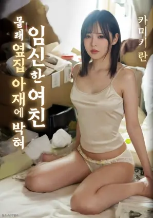 闪婚老公是首富短剧推荐